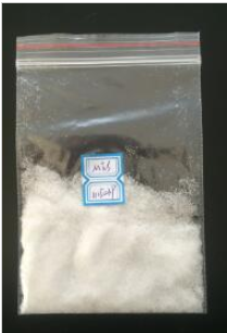 Axit 4-Morpholineethanesulfonic CAS 4432-31-9